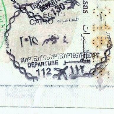 <Штамп: Египет, Каир, 04.11.2015 г., выезд, 112.>